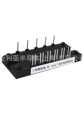6MBP100VDA120-50 6MBP100VDN060-50 整流桥模块可控硅 igbt模块