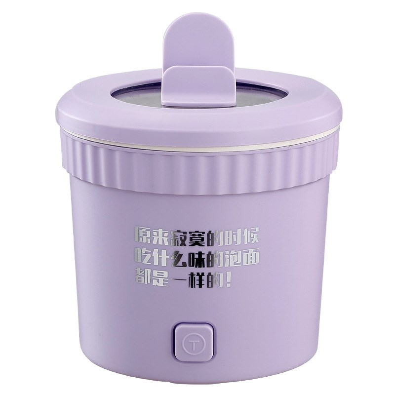泡面小型电锅电煮锅多功能一体一人食火锅宿舍学生锅东南亚110V