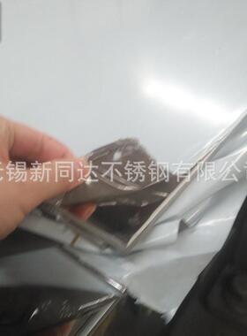 脱硫不锈钢Al-6XN/UNS N08367板 脱硝镍合金NAS 255NM钢板