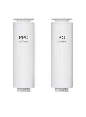 可配套海/尔净水器滤芯HRO4H79/4H98/6H99/8H99/HSNF2903反渗透膜