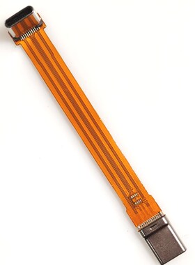 TYPE C24Pin弯头对直头没胶软排无人机FPC长240w40GB72