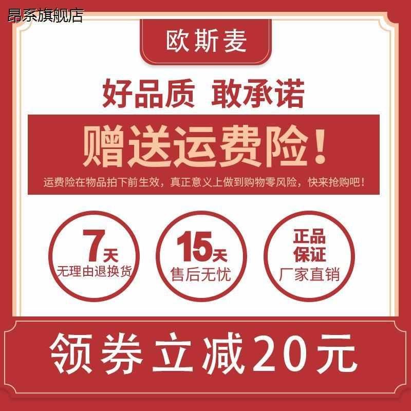 套女亚麻座套可爱通用座椅卡通座垫汽车坐垫四季全款套坐围