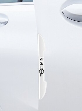 宝马INI汽车车门防撞条oper白色反光装饰防护贴后视镜防刮胶条