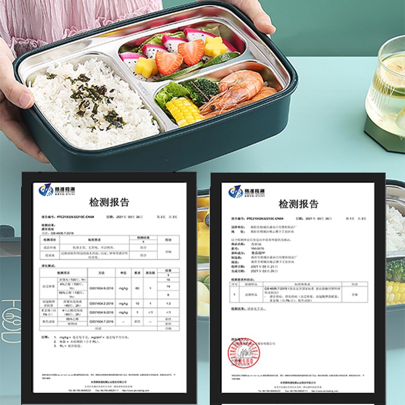 便当饭盒小学生三格微波炉加热上班族分格保温大容量餐盒便携