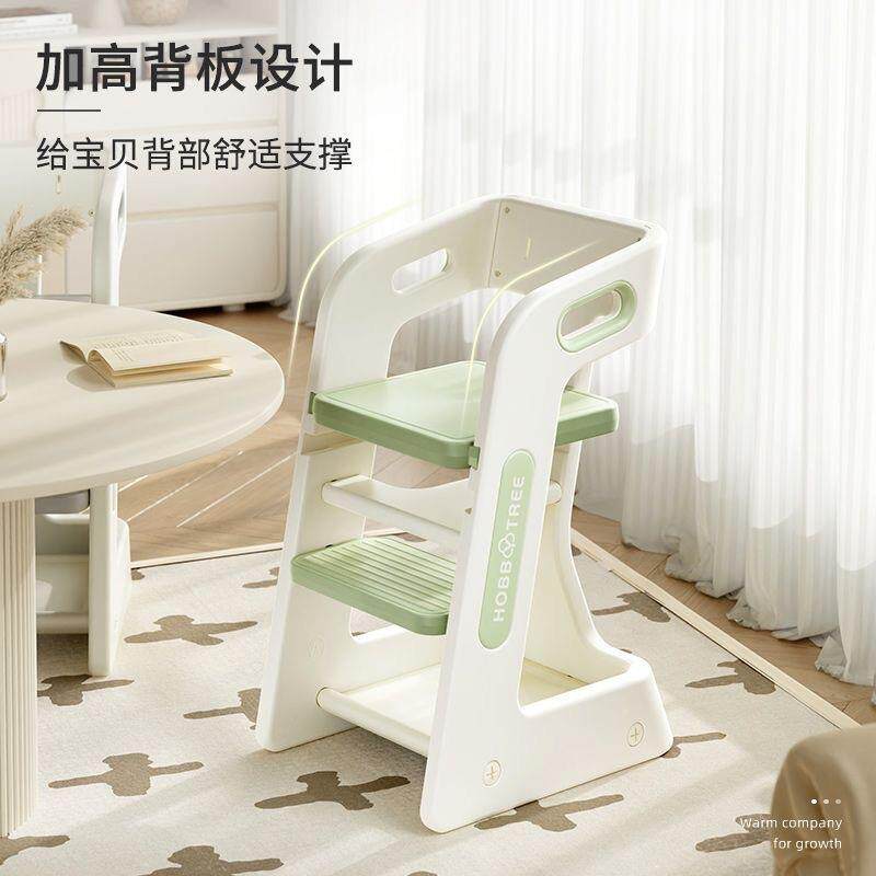 哈树童餐椅简约家用儿吃ENJ饭餐桌椅宝宝学习椅婴幼儿比成长学座