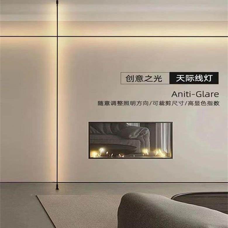 天际线线灯led主条灯过道装饰53270线性灯无灯照明线设计师线形灯