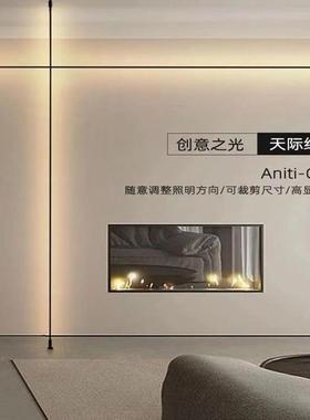 天际线线灯led主条灯过道装饰53270线性灯无灯照明线设计师线形灯