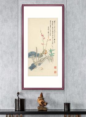 中式关装画竖版饰书实房玄办公室客厅走廊木框挂画张大千荷JNE花