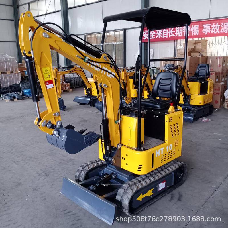 工程小挖型小型挖机果园农机用挖土机MYK1吨挖掘掘机家用小勾机
