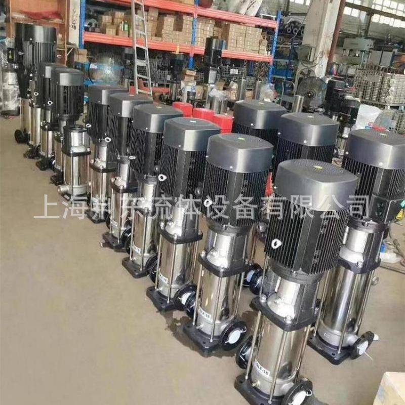 上海泵30级4立多不锈钢高压增压水32CDL式F4-IMC30轻型多级泵离心