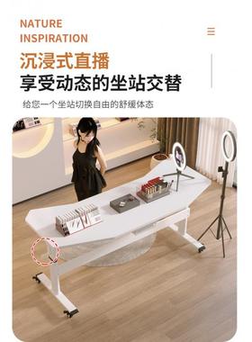 直公播子可升降主播移动带货展桌示台网脑IRE红电桌直播电竞办桌