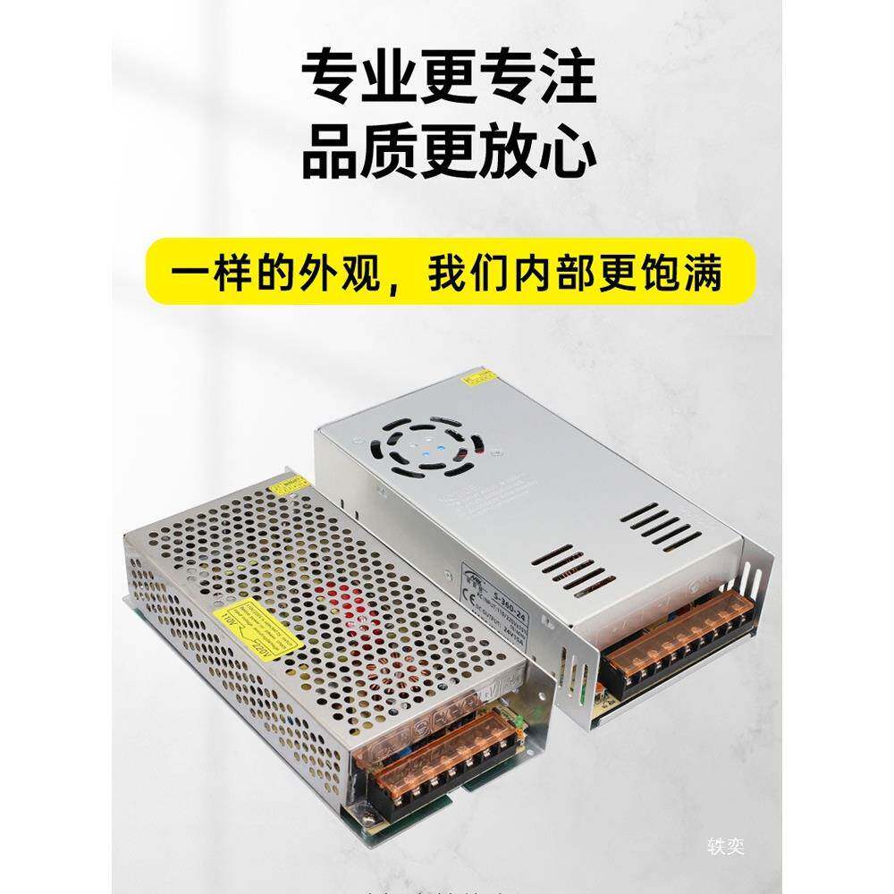 220电转40V4V245V10W200W300W开关电源变压器0电机雕刻机写垒FBA