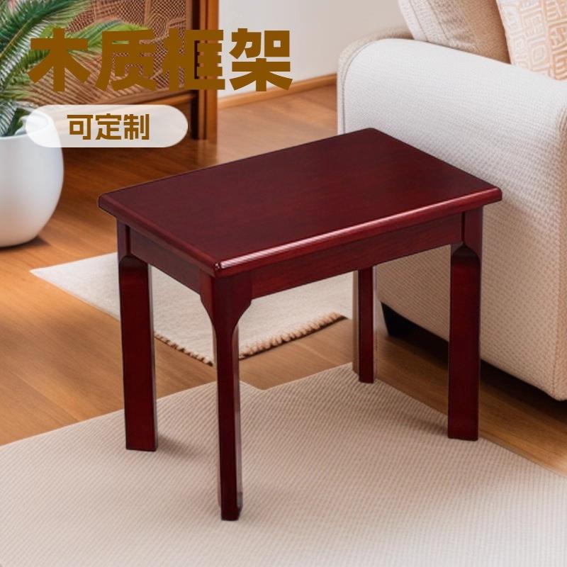 实木办公茶几中式RZX简约现新花客厅单层小茶几会代架议室方几桌
