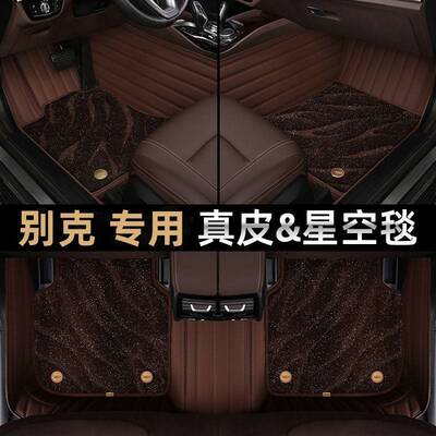 专用于吉利新远景脚垫远景X6suv X1 X3pro S1汽车脚垫全包围用品