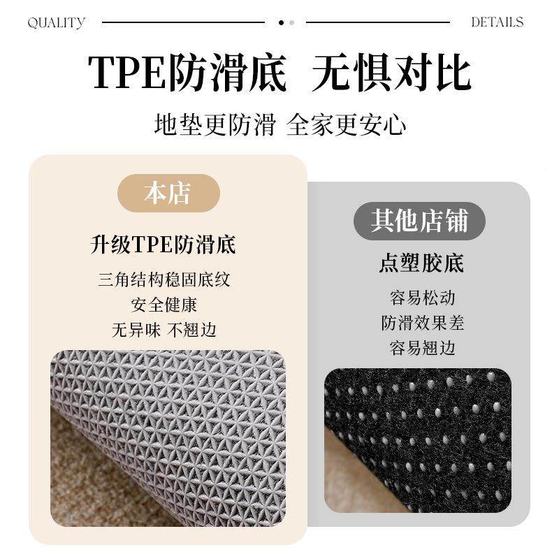 玄轻奢QNO复古进地垫入户门垫防滑耐脏蹭土脚垫家用客厅地关毯门,电子元器件市场,其它元器件,淘宝优惠券,粉丝福利购,淘宝优惠卷