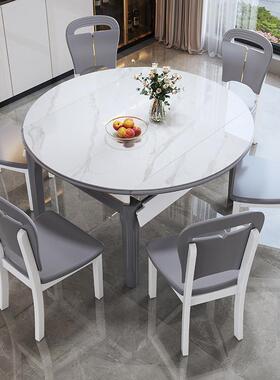 奢风全木岩餐桌现代小户实型方圆两用伸缩板亮光轻灰色MPJ品质饭