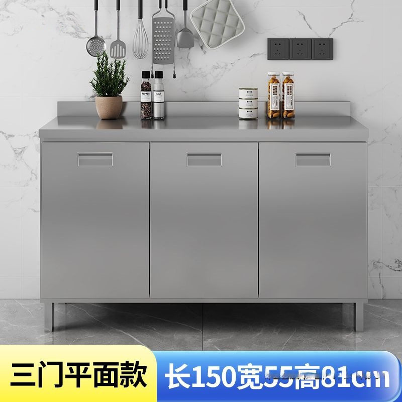 新款不锈钢橱柜水池柜整体橱柜加厚简易一体厨房柜厨房碗柜灶台柜