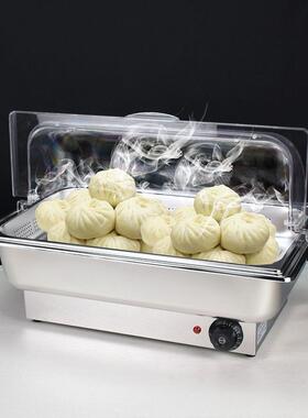 自盆餐炉保餐温MJR台展助示盘电加热酒店早餐具可视不锈钢多格餐