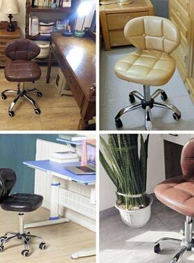 电脑甲椅椅轮家用升降旋LJG转椅子小型办公椅子书桌化妆美椅子滑