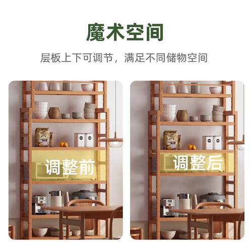 架实家用阳台展示架落花地式层隔断省80497空间花店盆木栽展示多