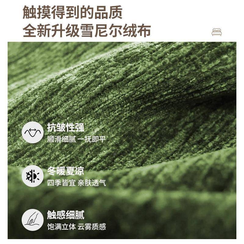大象朵雪尼尔1法式耳奶油风布床主卧双人床.艺8米HOE床轻奢软包婚