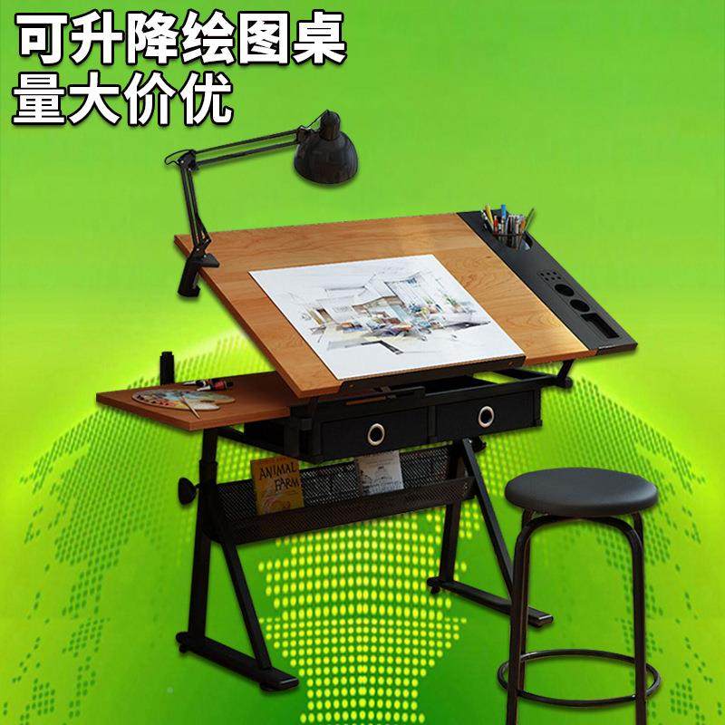 升降绘图桌多功能生画桌设计师工作化台桌子画架术学钢玻JUL璃美
