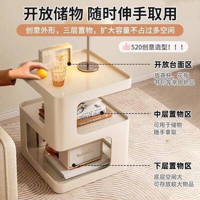 创客小茶简几床头轻奢角几边几厅沙发意边柜卧室现代约铁艺HTY-08