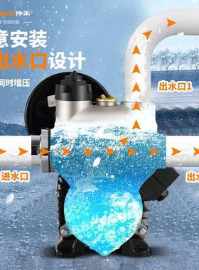 304防冻不锈钢吸泵家用水全自48561动220v自水增压泵来静音井抽自