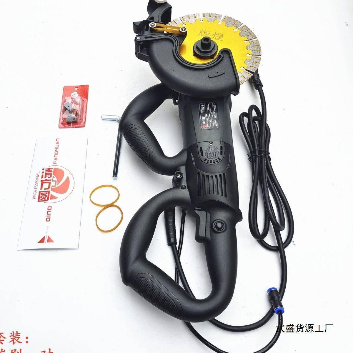 迈力特清方圆180开槽机2150瓦功率大无品牌/加水护罩防尘死角工业