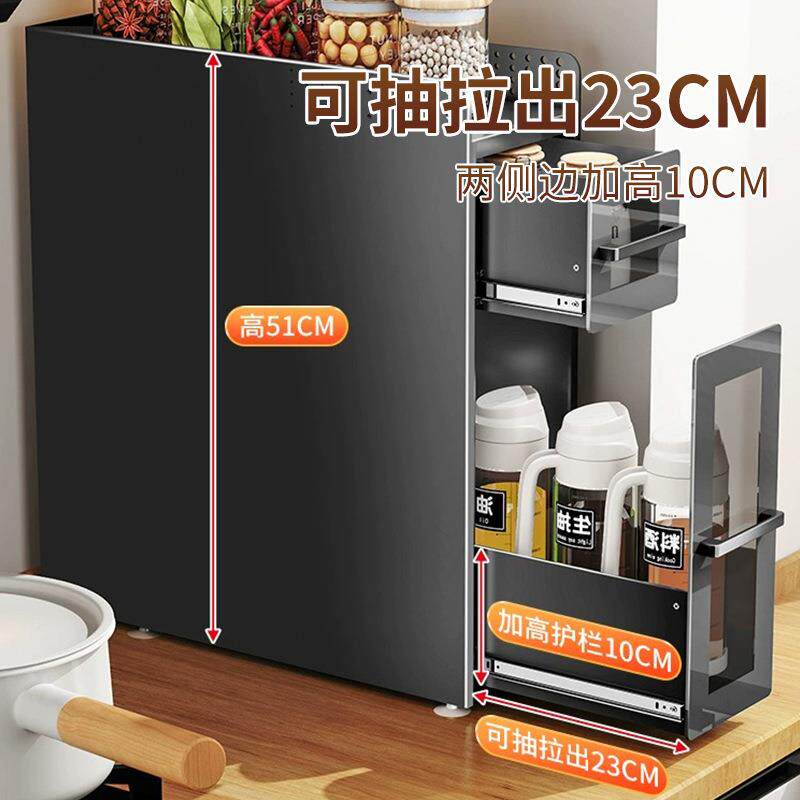 厨房窄转角调料品URL置物架台面边墙角收窄纳架橱面柜侧抽拉极储