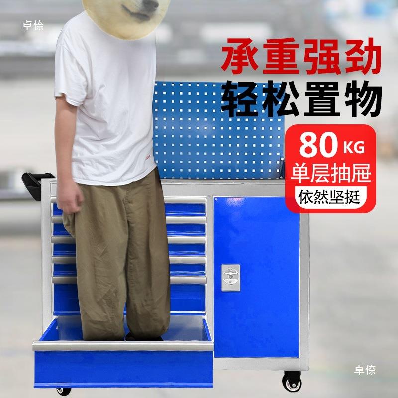 工具箱小车tj#losd$铁艺多色工厂收纳加型工厚重拉具工作间耐磨滚