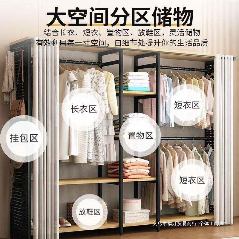 金属简易衣柜两层封架全闭组全装铁艺钢洞洞板全挂式10036034包邮