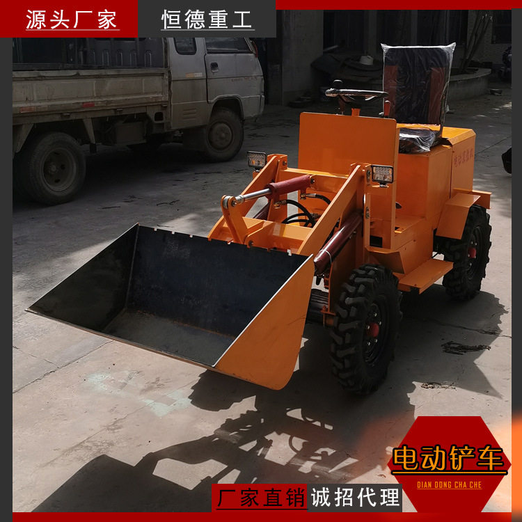 电动四驱小型推土推粪装载机