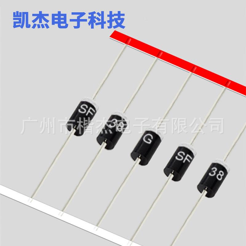 开关电源用GPP芯片MIC超快速恢复二极MCE管SF3A8G直插O-72D封装36