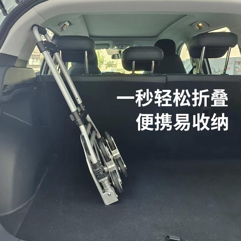 爆款折爬1030-6A楼梯运货车小拖车叠家用推车行手拉车手拉货旅拉
