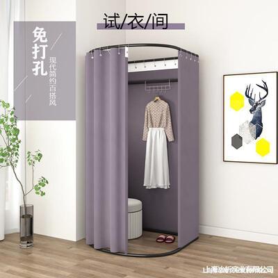 试衣间衣隔断服试装店屏风299风门换衣服换衣衣服门衣更帘衣室室