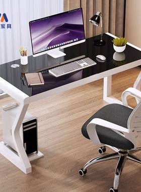 钢化玻电璃璃脑桌台式家用书桌简书约玻书桌架组合一体办公学FPI