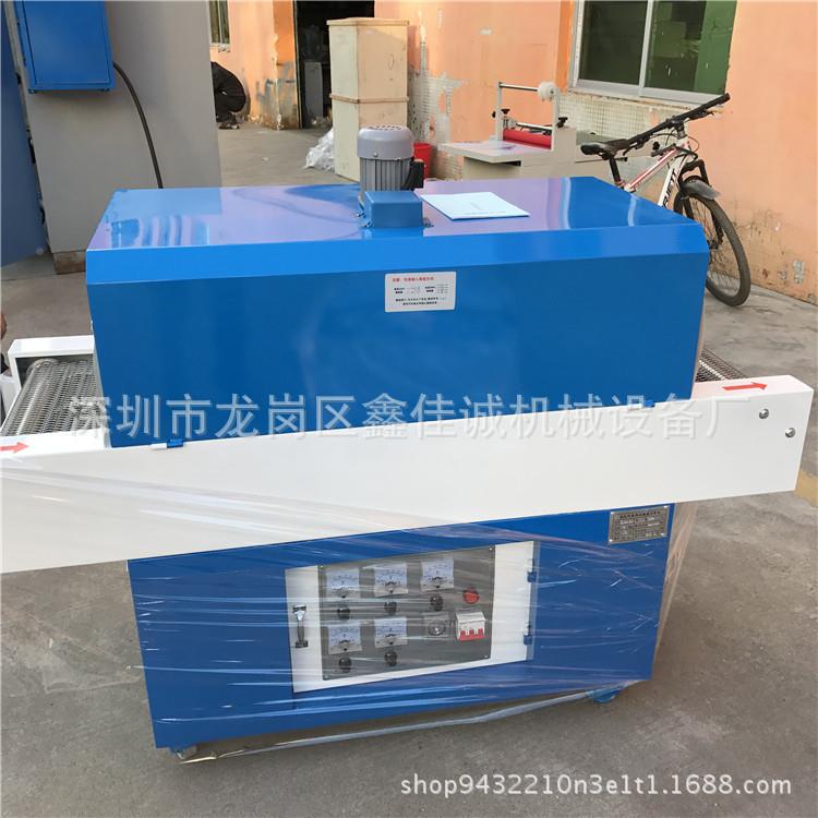 厂家直缩供YZX400热收缩塑封机包装机套管线热缩机远红外收膜烘干