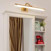 化全铜镜前新中式 卫生间LE44936D镜柜专用灯复古浴室防水妆壁镜灯