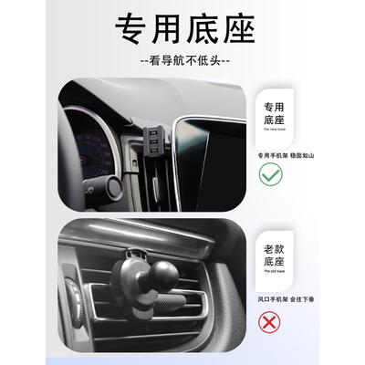改雪JIM佛兰科鲁泽专用2手机车载2支架导航无线充电18-款汽车用品