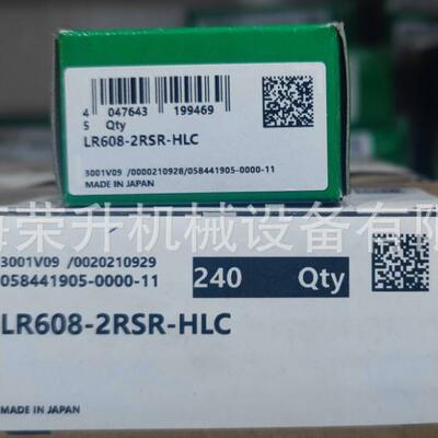 IA滚轮N轴承LR6UGP0001-2RSR，LR602-RSR，LR60023-2RSR