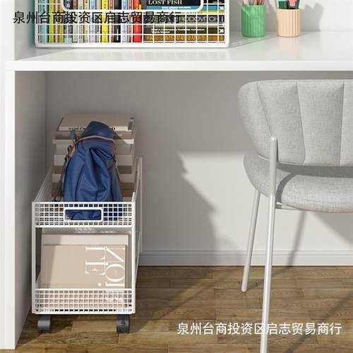 桌纳面书收可移25597动课桌书柜书本置物边架带轮小子书架落地简