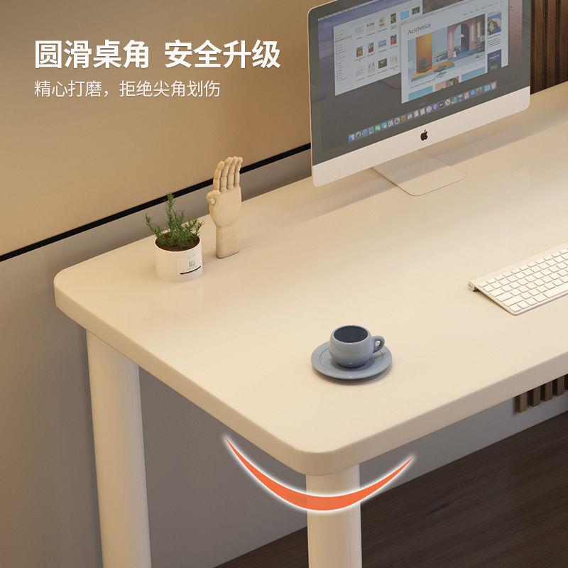 家用电脑桌简约现桌子出租ZJV屋书租房学生写字桌长形方学习公桌