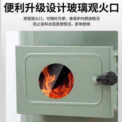 热风炉自动控温畜牧养殖种植暖风炉鸡舍育雏大棚猪舍热风机烘干机