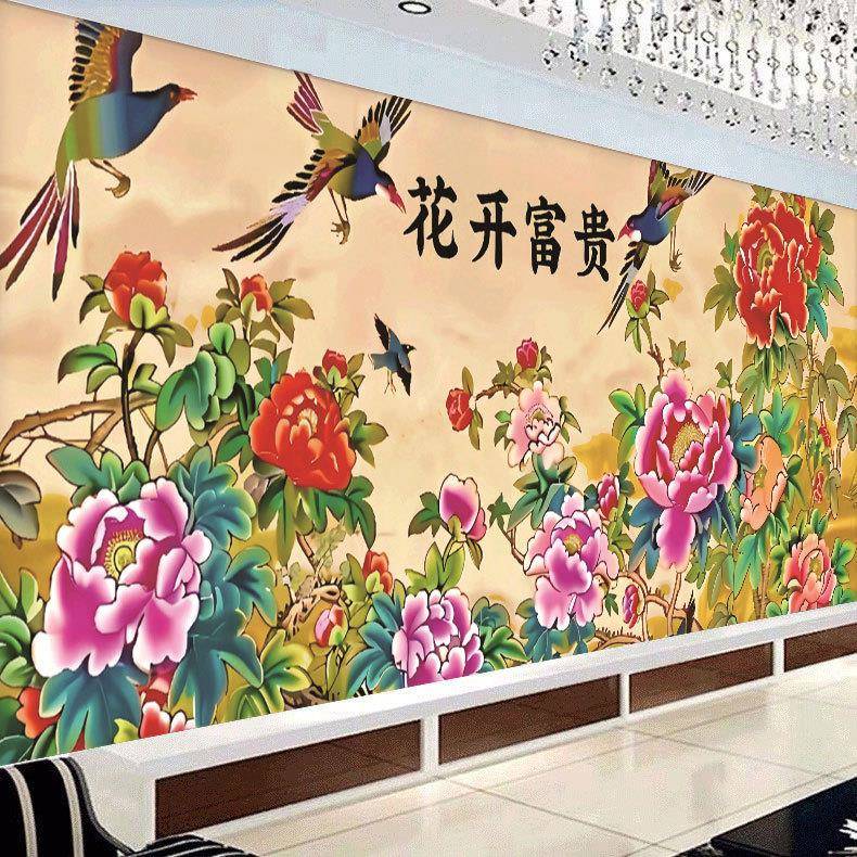 花开富贵图十字绣2025新满款线通用绣厅鸟客语绣花香图大幅绣自己
