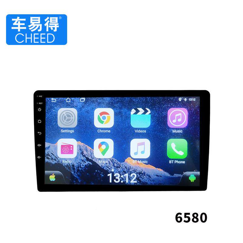 M体TK65中控0车机SMA大屏安8卓智能车载导航一机9寸10寸通用主机