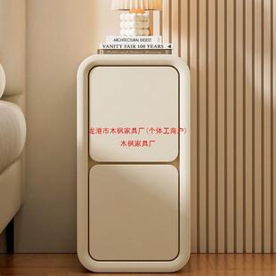 小户型床头柜窄款奢现装风代简约小型窄小65890免安轻窄边柜奶油