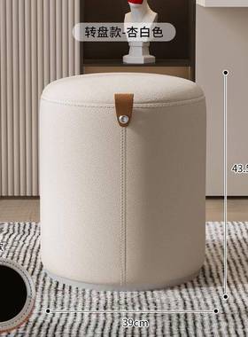 梳妆凳化妆CER凳甲凳旋转轻奢美梳妆台家用可化妆凳子厅主客卧网