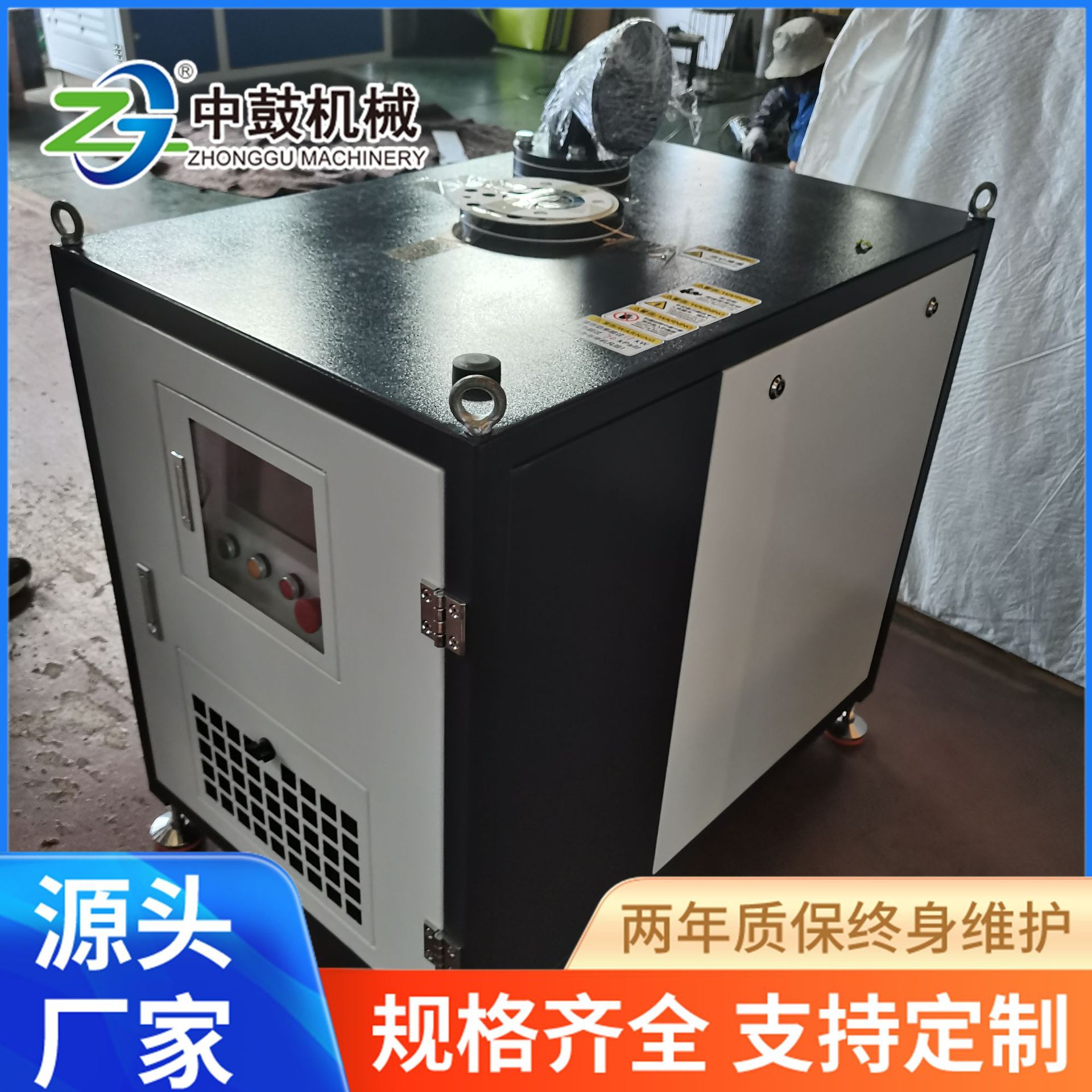 空气悬浮18.5KW离心鼓风机曝气