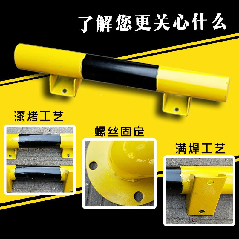 小区器1停车位U型钢挡车M地下车库型铁挡车器停车位防撞护管栏杆